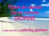 Zomervakantie